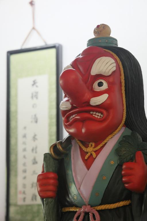 Tengu-No-Yu Kimuraen Hotel Numata  Eksteriør billede